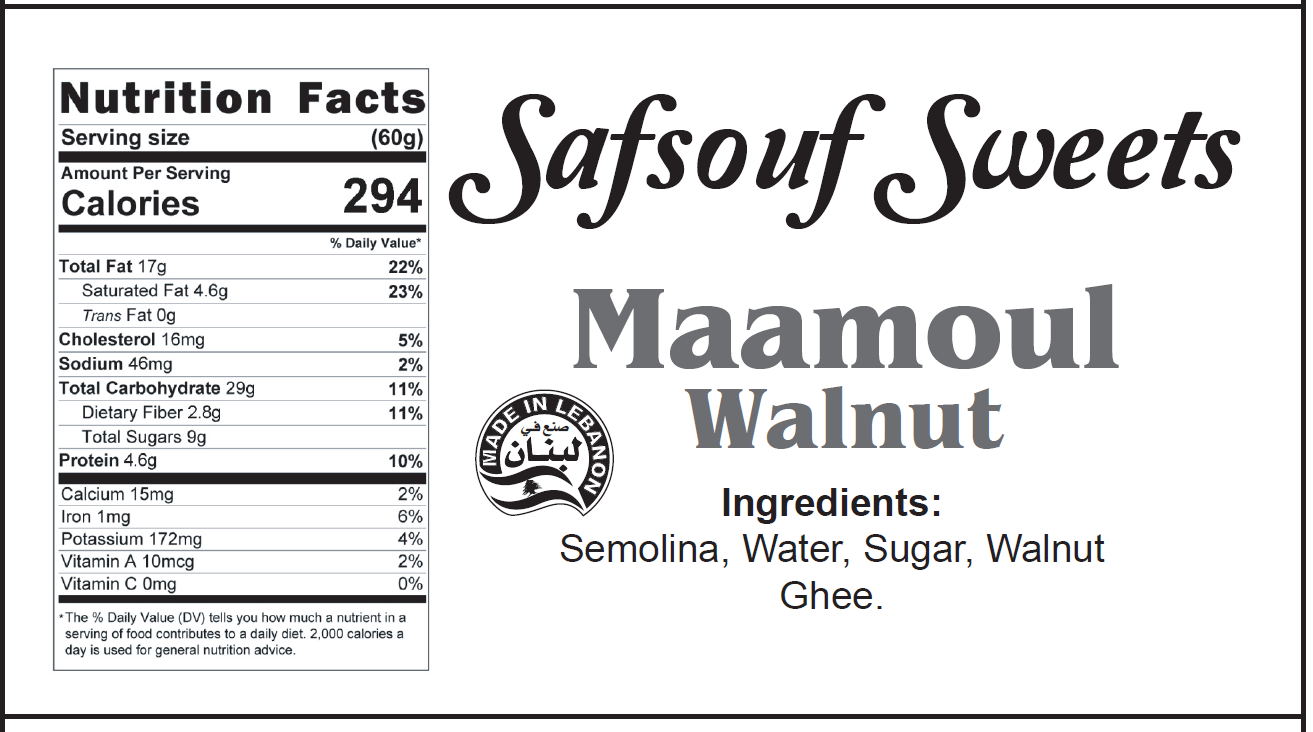 Maamoul Walnut Nutrition Facts